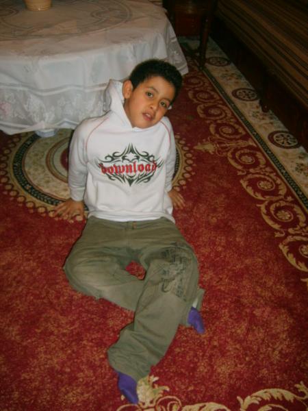 nabil